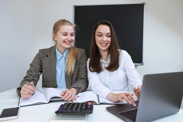 Treasury Function Support